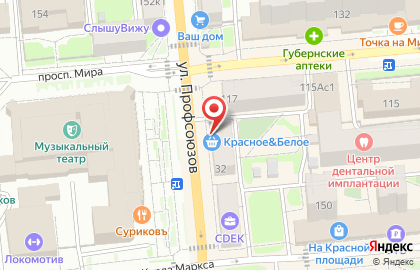 Студия Devtop на карте