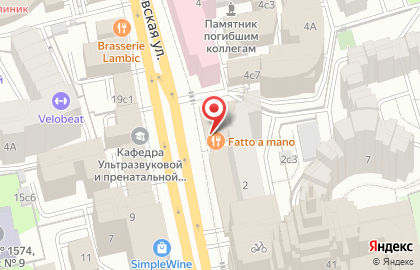 Банкомат ВТБ на Долгоруковской улице, 2 на карте