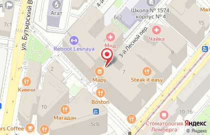 Кафе быстрого обслуживания Prime Cafe в 4-м Лесном переулке на карте