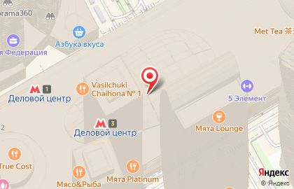 Ресторан Ankara на Пресненской набережной на карте