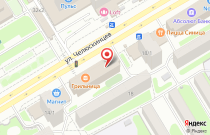 Туристическая фирма Калейдоскоп на Площади Гарина-Михайловского на карте