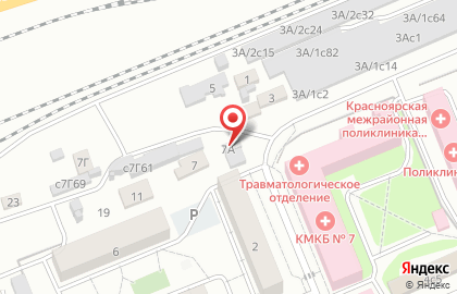 Автосервис Карт-го на карте