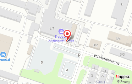 Бар Холодильник на карте