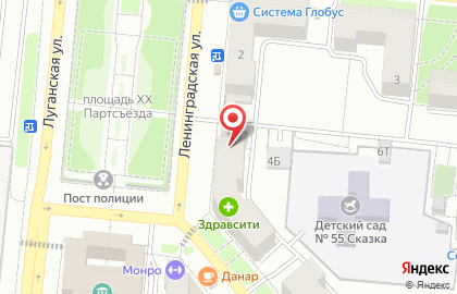 Общественная приемная депутата Законодательного Собрания Кировской области Гончарова Г.А. на карте