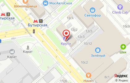 Центр регистрации курьеров Яндекс.Еда на карте