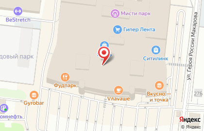 Фирменный салон и пункт обслуживания Мегафон на проспекте Строителей, 25 на карте