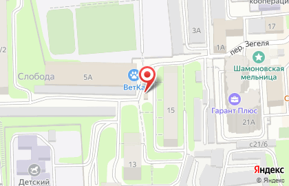 Салон-ателье Багира в Советском районе на карте
