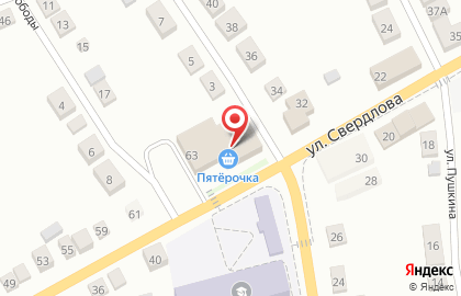 Аптека 36,7 на улице Свердлова на карте