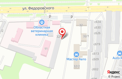 Про-эксперт в Кемерово на карте