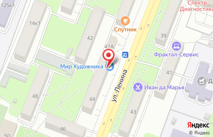 Салон красоты Pudra на улице Ленина на карте