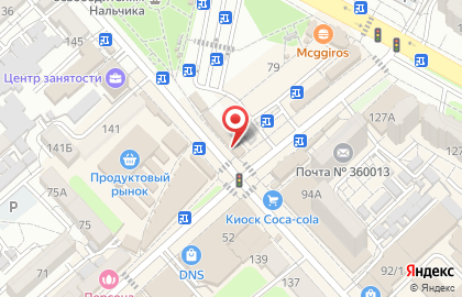 Ремонтная мастерская Gsm service на карте
