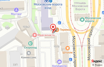Салон продаж МТС на метро Московские Ворота на карте