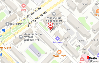 Управление по вопросам миграции МВД по Республике Дагестан на карте