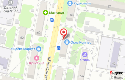 Фирменный салон и пункт обслуживания Мегафон на Ташкентской улице на карте