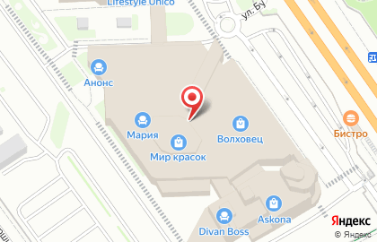 Магазин обоев, краски и ткани Decor Center на карте