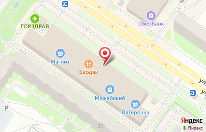 Магазин электроники и элементов питания Агент на карте