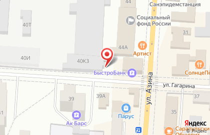 Компания по установке газового оборудования Альт-Газ на улице Гоголя на карте