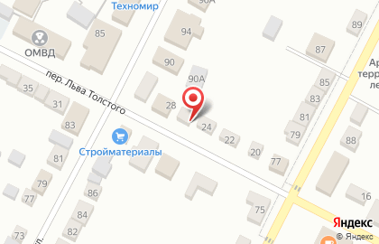 Парикмахерская Стиль в Ардатове на карте