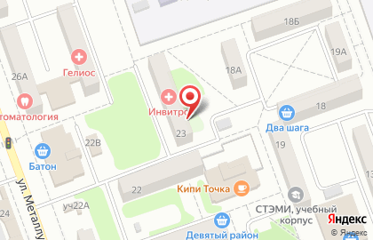 Медицинская компания Инвитро в Ленинградском микрорайоне на карте