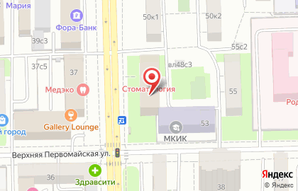 Багетная мастерская Арт Рама на метро Первомайская на карте