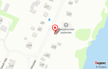 Магазин Надежда на улице Кузнецова на карте