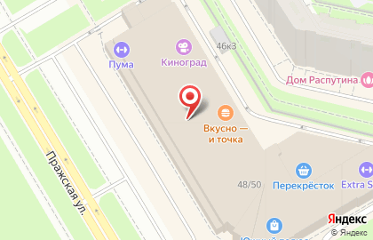 Суши-бар Васабико в Фрунзенском районе на карте