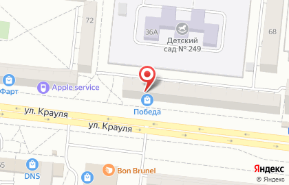 Магазин тюнинга внедорожников 4х4тюн.ру на карте
