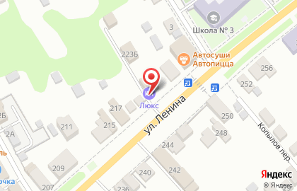 Курьерская служба RoutExpress в Нижнем Новгороде на карте