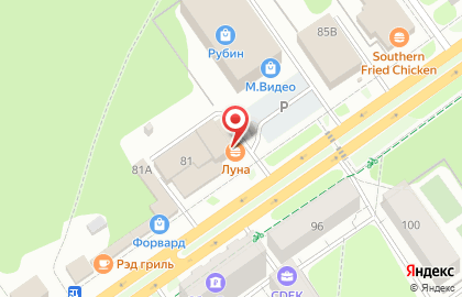 Киберспортивная арена Colizeum на улице Маршала Рыбалко на карте