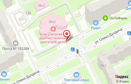 Магазин Союзпечать на улице Олеко Дундича на карте