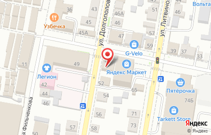 Продуктовый магазин Халяль на улице Долгополова на карте