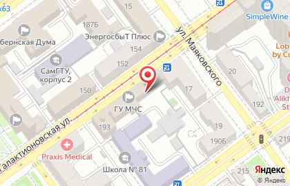 Главное управление МЧС России по Самарской области на Галактионовской улице на карте
