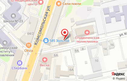Юридическая компания Чистый лист на улице Красина на карте
