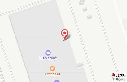 Магнит, ЗАО Тандер на Воткинском шоссе на карте