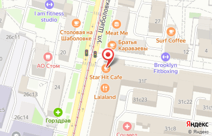 Кофейня Star Hit Cafe на улице Шаболовка на карте