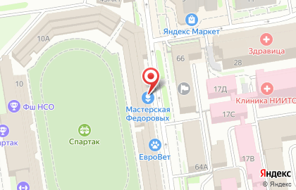 Сервисный центр в Новосибирске на карте