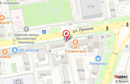 Магазин фруктов и овощей на улице Ленина на карте