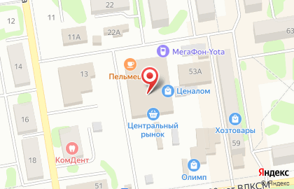 Народный дискаунтер Ценалом на улице 30 лет ВЛКСМ на карте