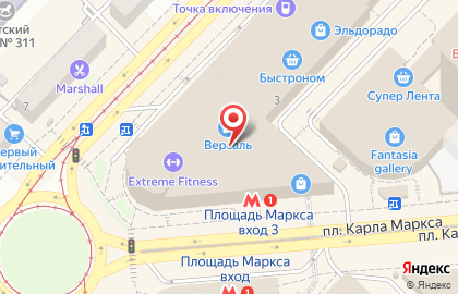 Магазин Xiaomi в Новосибирске на карте
