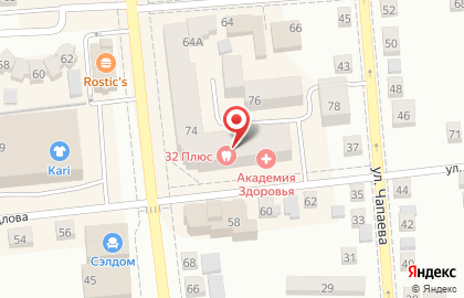 Медицинский центр Академия здоровья в Воткинске на карте