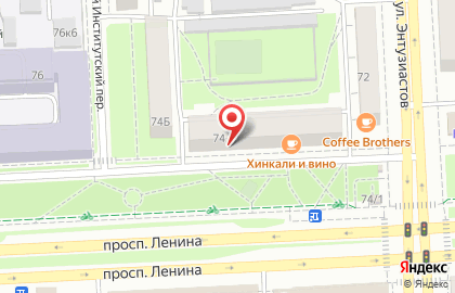 Банкомат Банк Русский Стандарт, АО, представительство в г. Челябинске на проспекте Ленина на карте