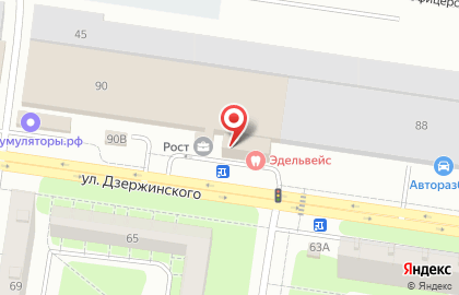 Компания по созданию и продаже франшиз Франчайзинг5 на карте