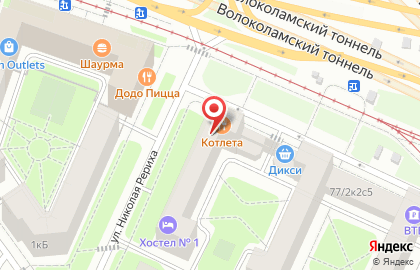 Нотариус Никифорова С.А. на карте