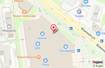 Йогурт-бар Yogurt Frenzy на карте