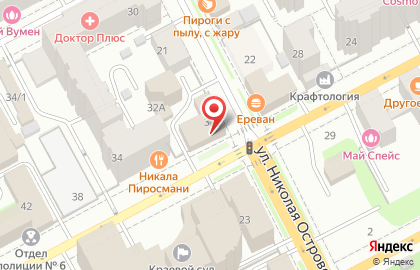 "Чародеи" на Екатерининской улице на карте