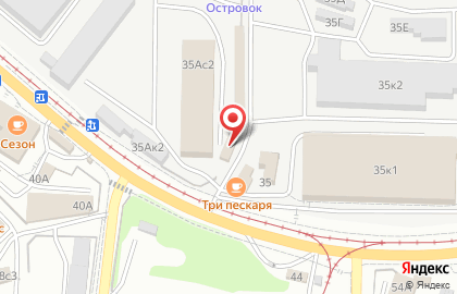 Отделение службы доставки Boxberry в Первомайском районе на карте