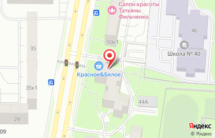 Магазин разливных напитков Elite BEER на Севастопольской улице на карте