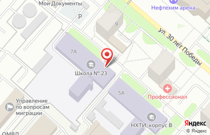 Участковая избирательная комиссия №2258 на улице 30 лет Победы на карте