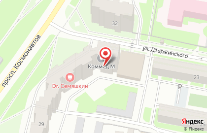 Аптека Будь Здоров! в Сыктывкаре на карте
