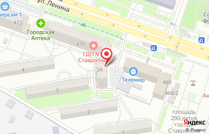 Адвокатское бюро Шишов и партнеры на карте
